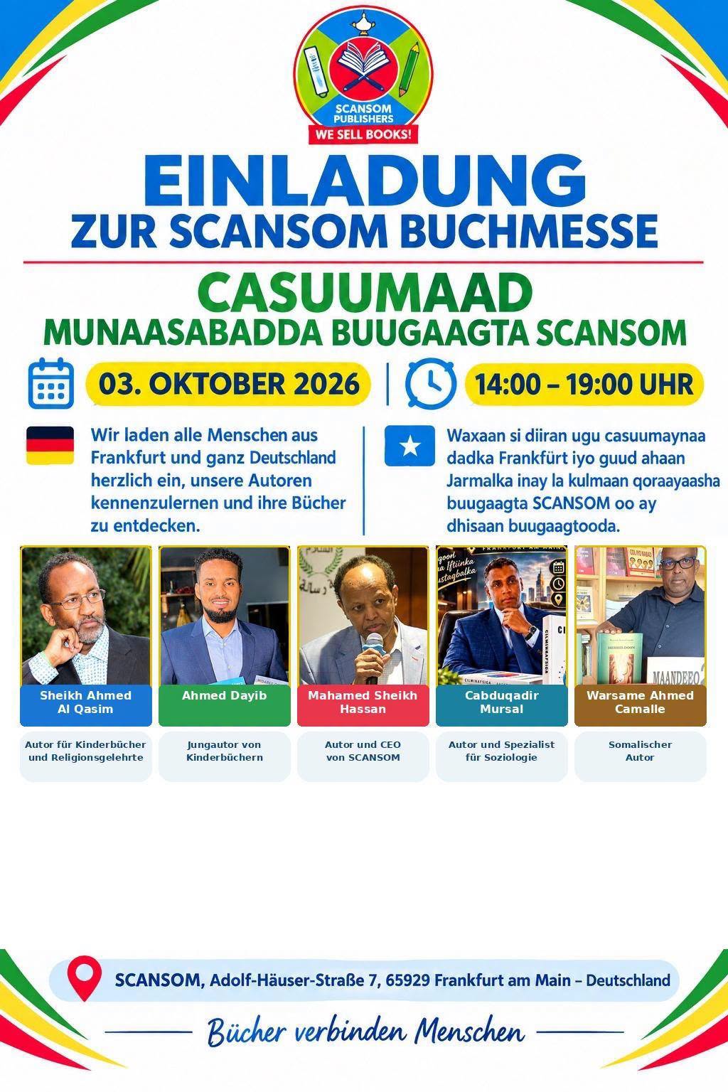 SCANSOM7